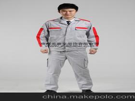 成都美泰來服裝公司13086669683 企業(yè)庫 