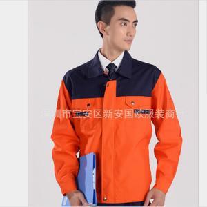 【富士康工衣】富士康工衣價格/圖片_富士康工衣批發/采購_富士康工衣廠家/供應商